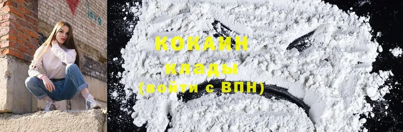 Cocaine Эквадор  наркошоп  Москва 